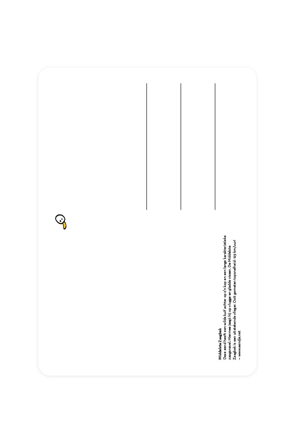 Postcard with the average saw