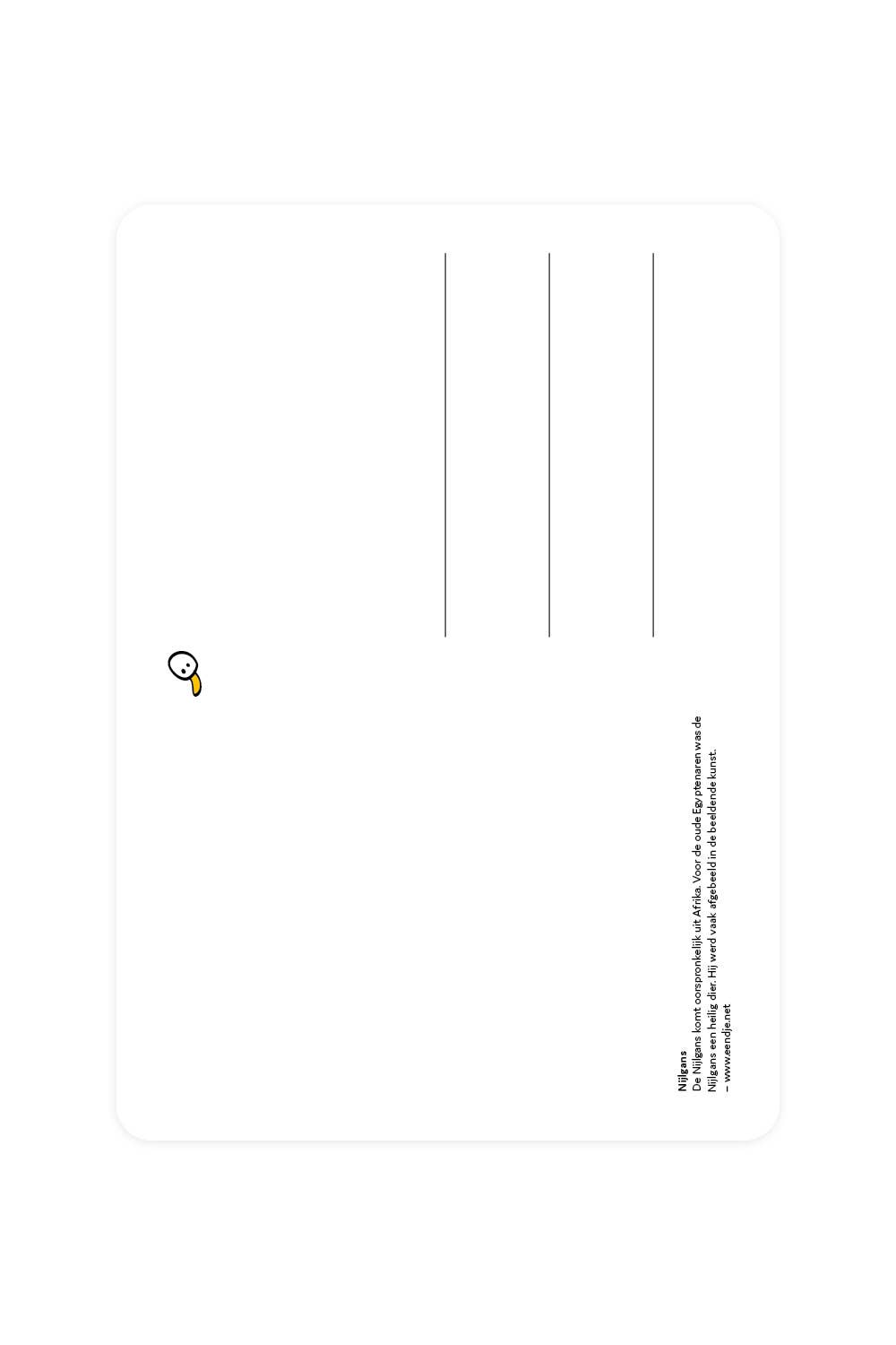 Postcard with Nile Goose