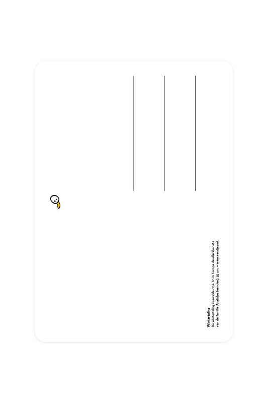 Carte postale bleu sarcelle