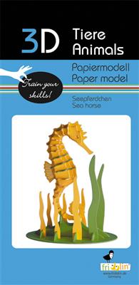 Modèle En Papier 3D - Hippocampe