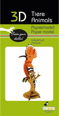 3D Paper Model - Crested Kingfisher