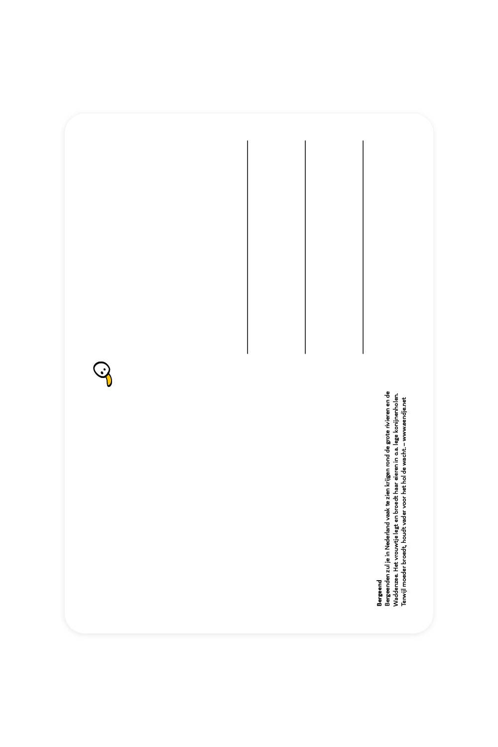 Postcard with Shelduck