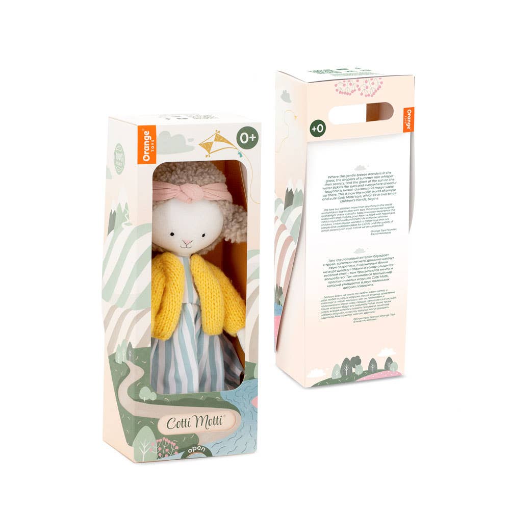 Peluche coton Cotti Motti, Zoe la brebis (30 cm) - 0+