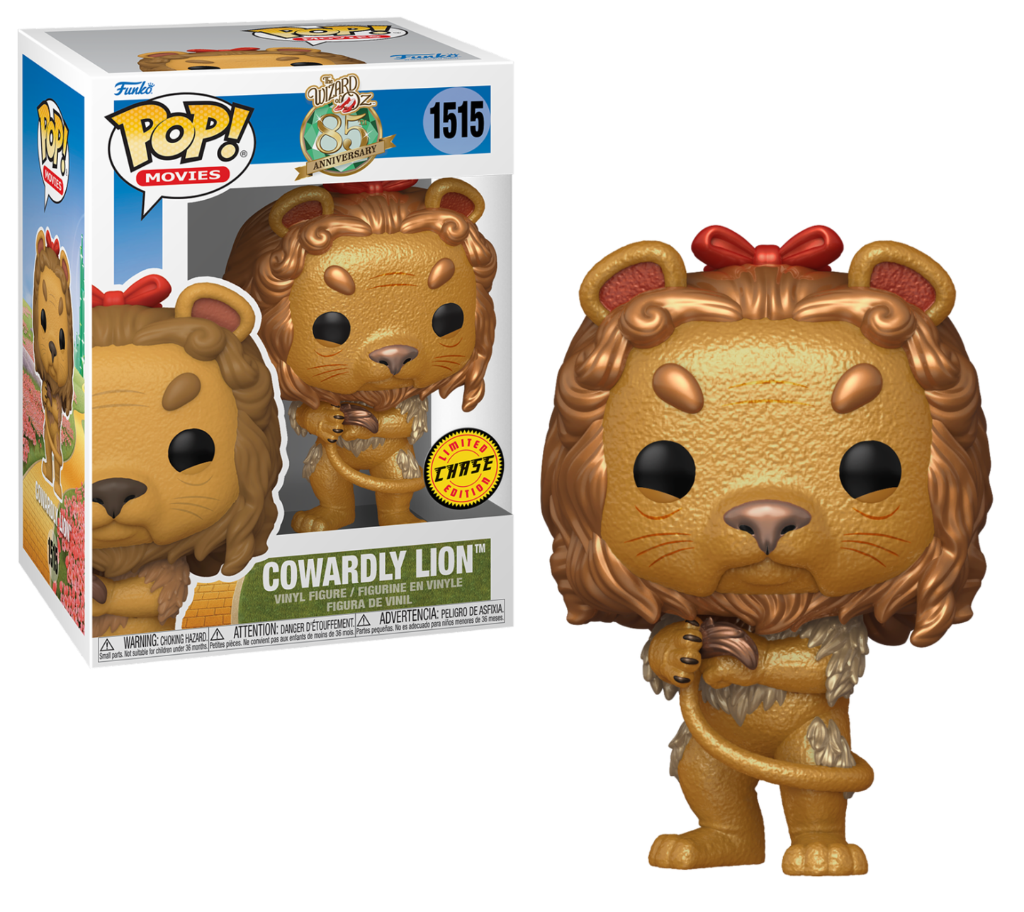 pop cowardly lion 85th anniversary 1515