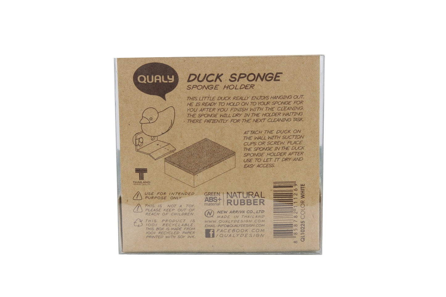 | Boutique d'objets cadeaux designs