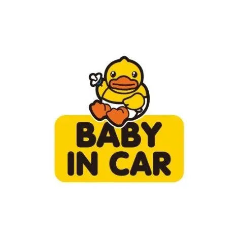 autocollant canard voiture bebe a bord b duck 33982199