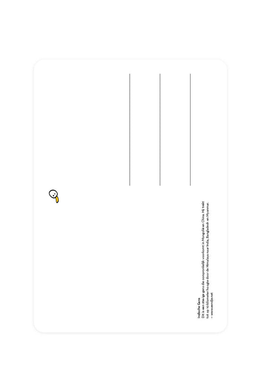 Carte postale avec une oie indienne