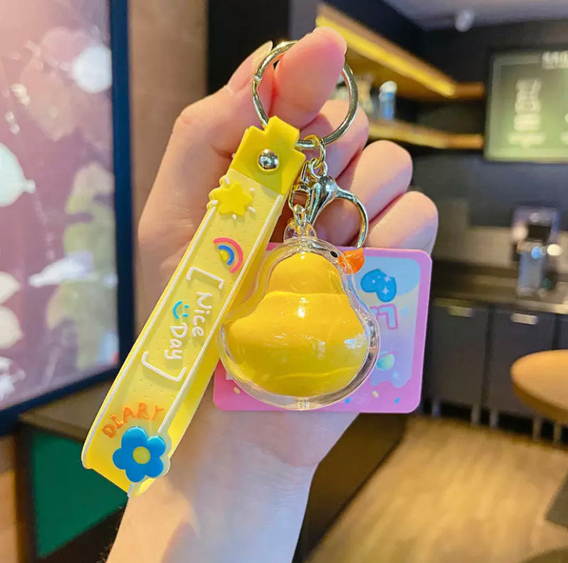 porte cles canard jaune en boite 26954999