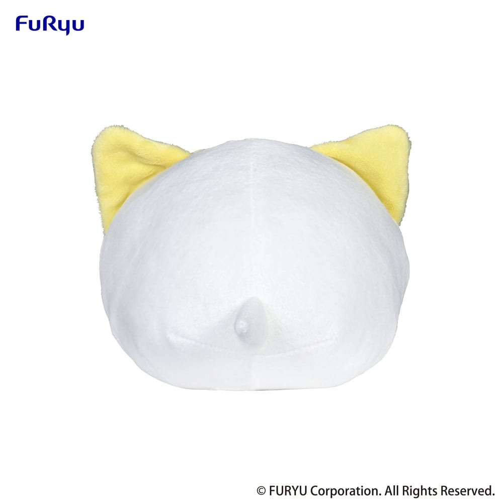 nemuneko cat peluche yellow 18 cm