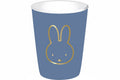 Gobelets Lapin Miffy - Bleu