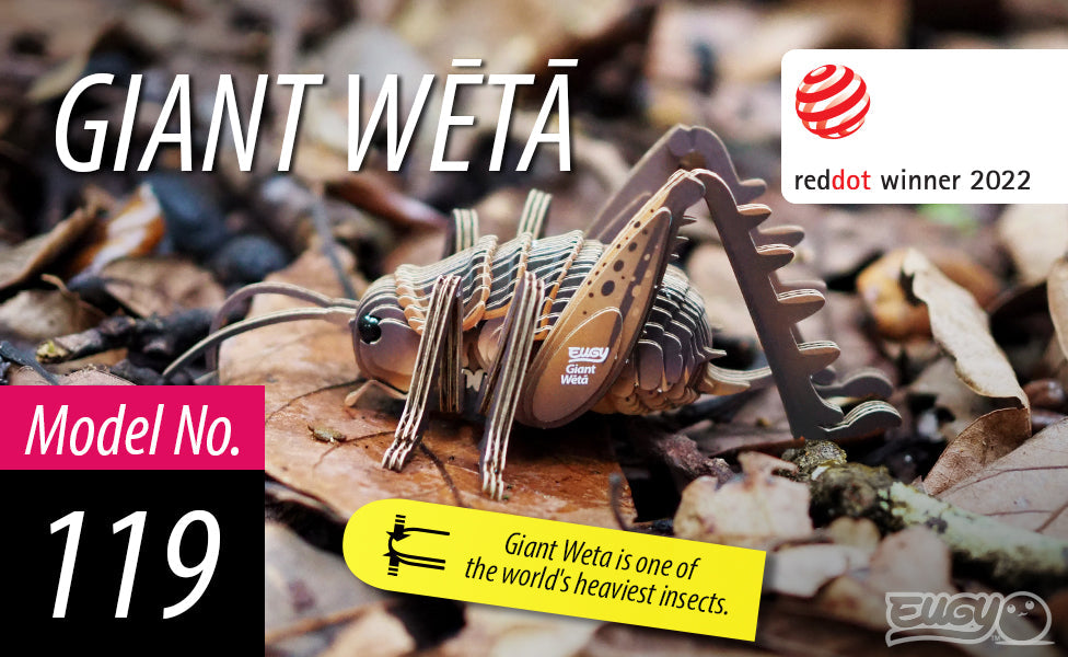 eugy 119 giant weta