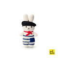 Peluche Miffy à Paris - Salopette