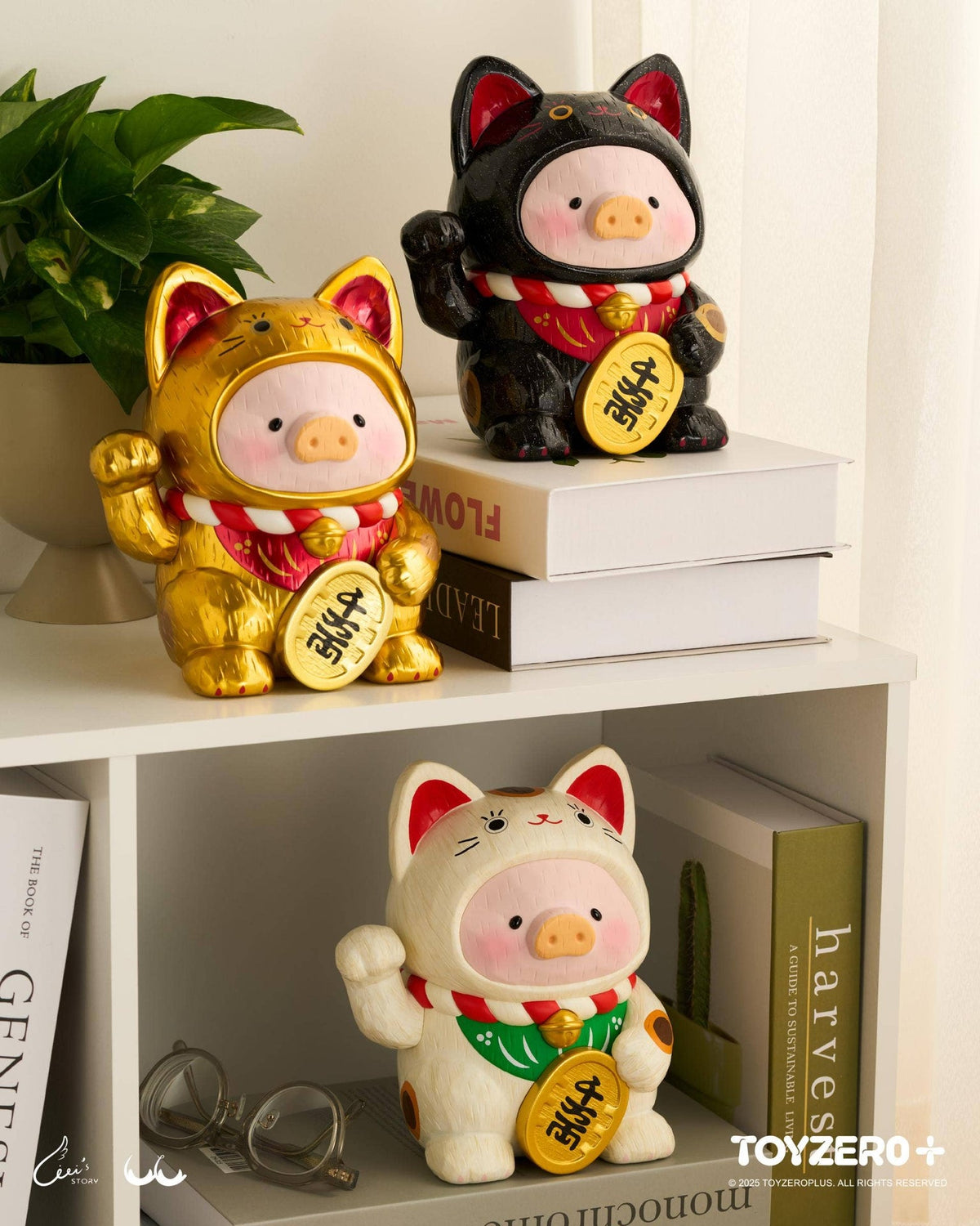 LuLu le Cochonnet - Maneki Lu (chat calico)