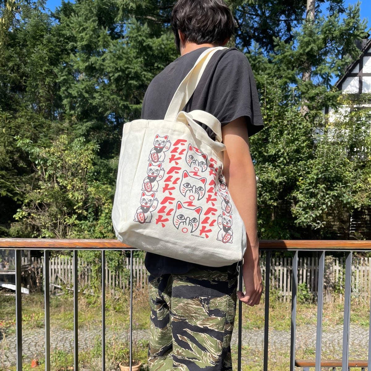 tote bag fuck you maneki neko heldbergs games hgm 023 0674498118181