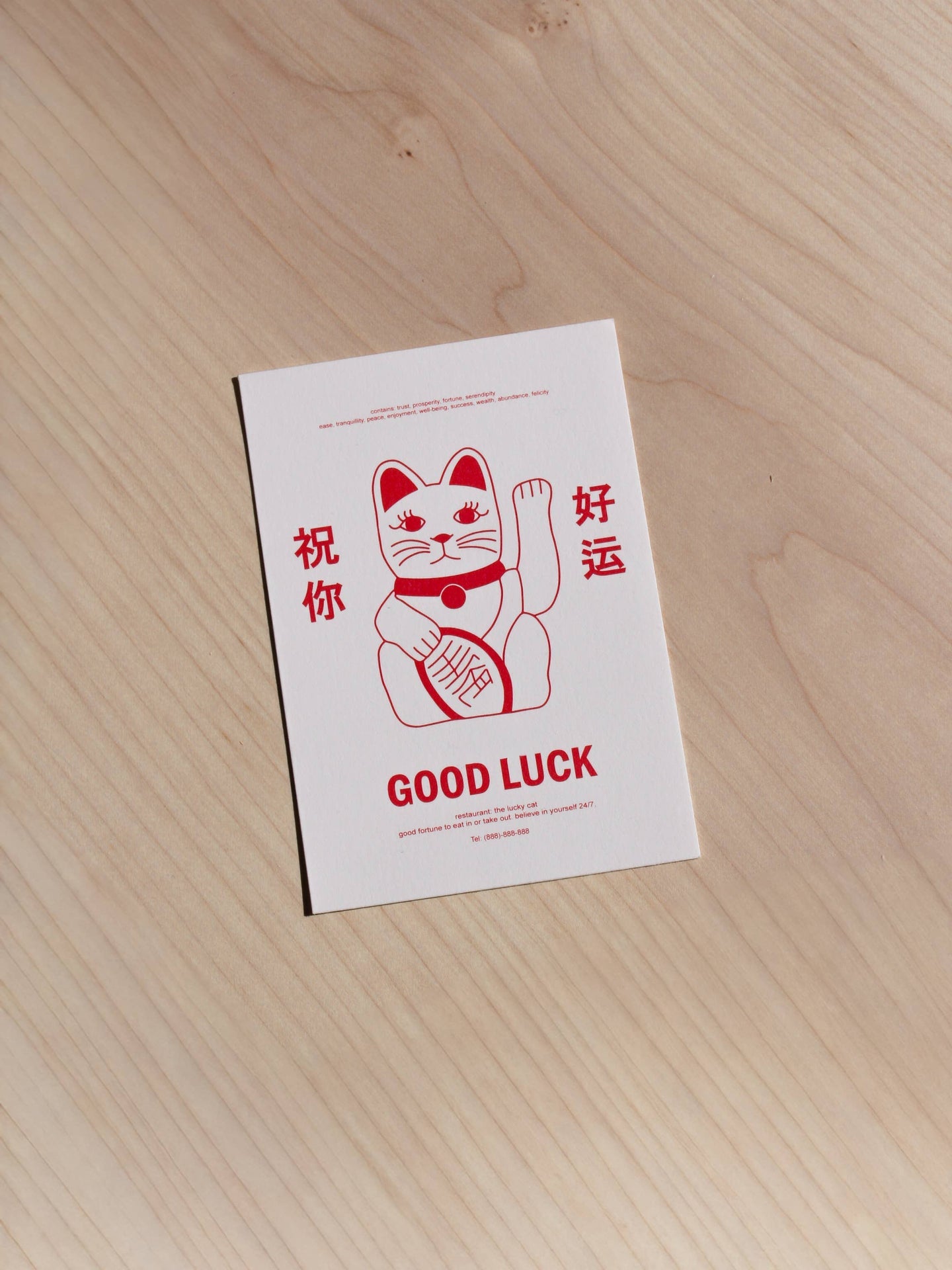 Postkarte mit Glückskatze | Asiatisches Design