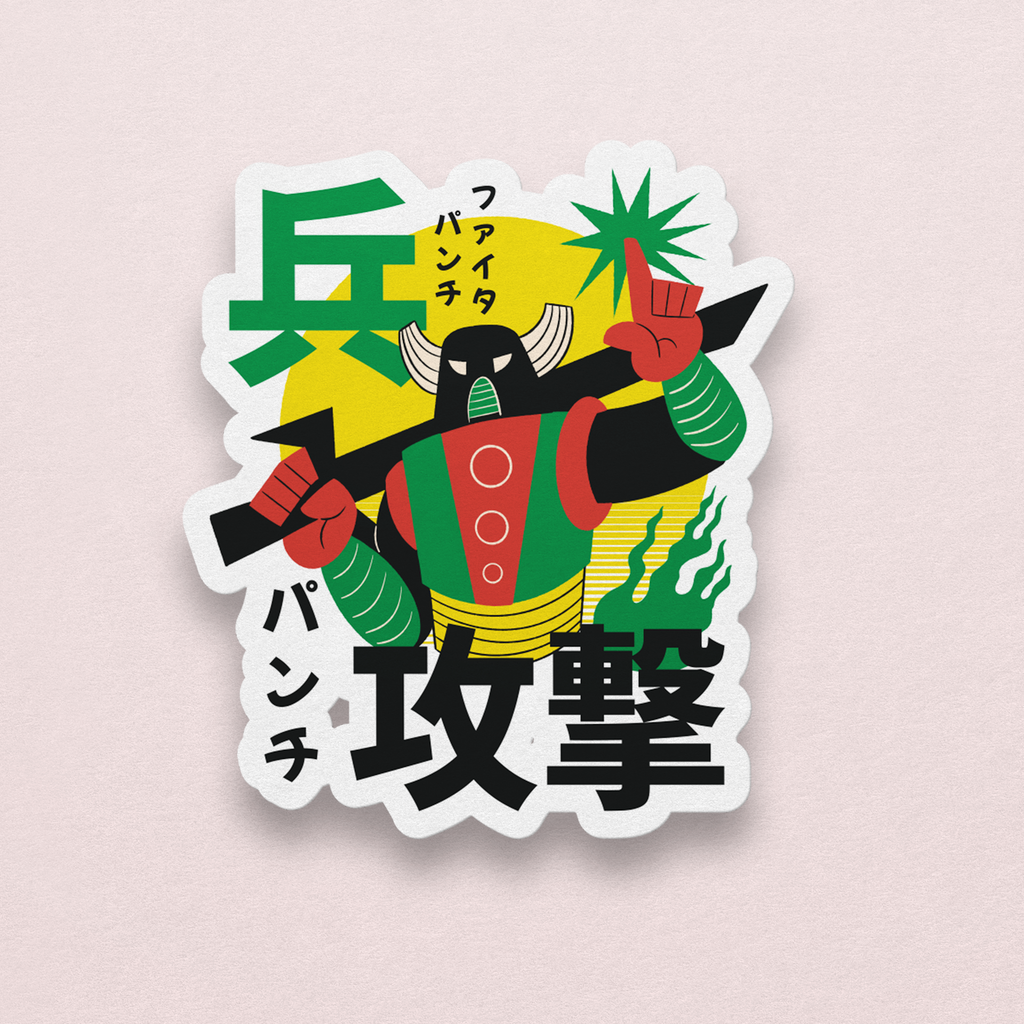 Pegatina de robot de juguete japonés con kanji