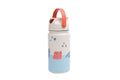 Bouteille Isotherme en Acier Inoxydable pour Enfants Meowtiful Cats