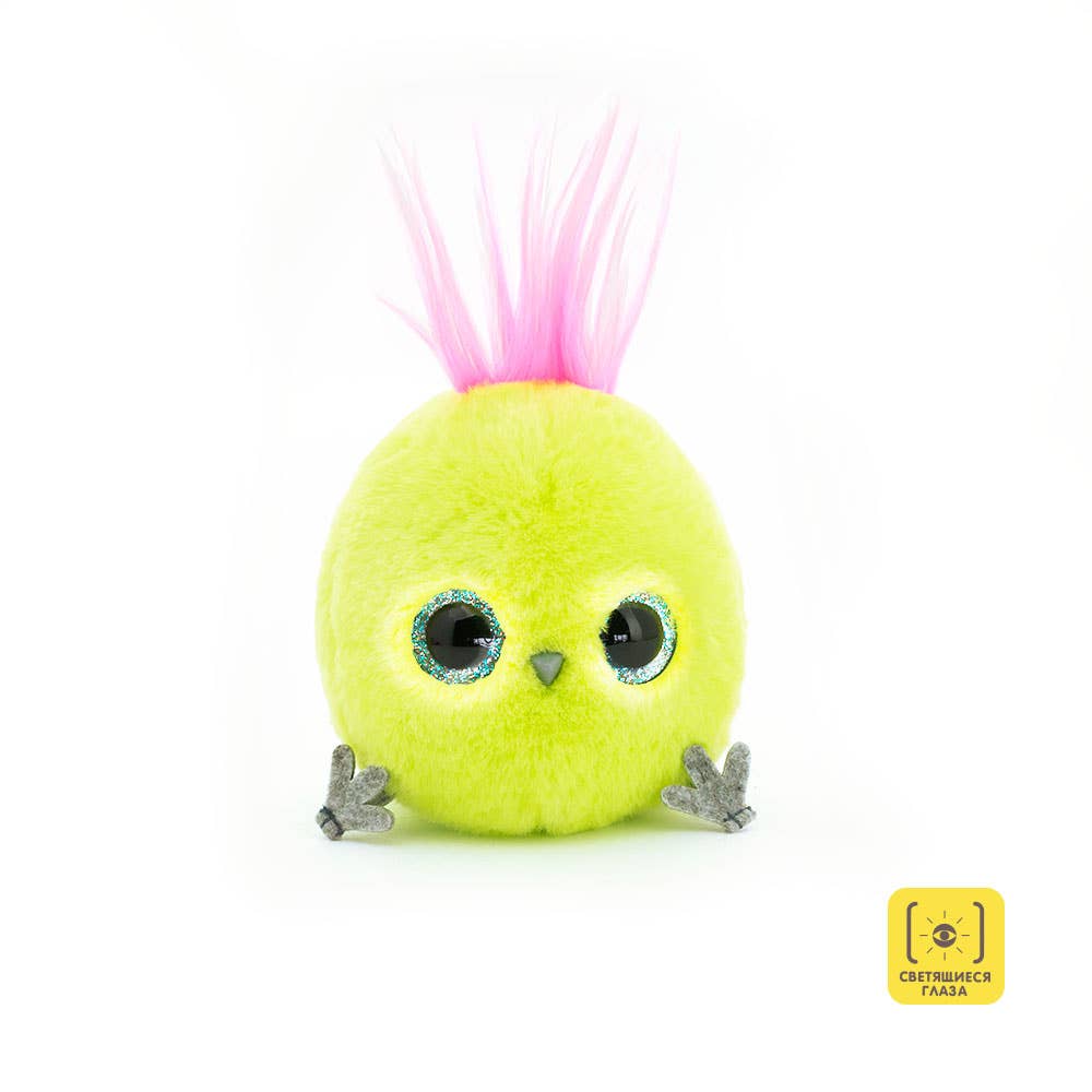 Whozie en Peluche : Yeux Lumineux *Interactif - 13 cm