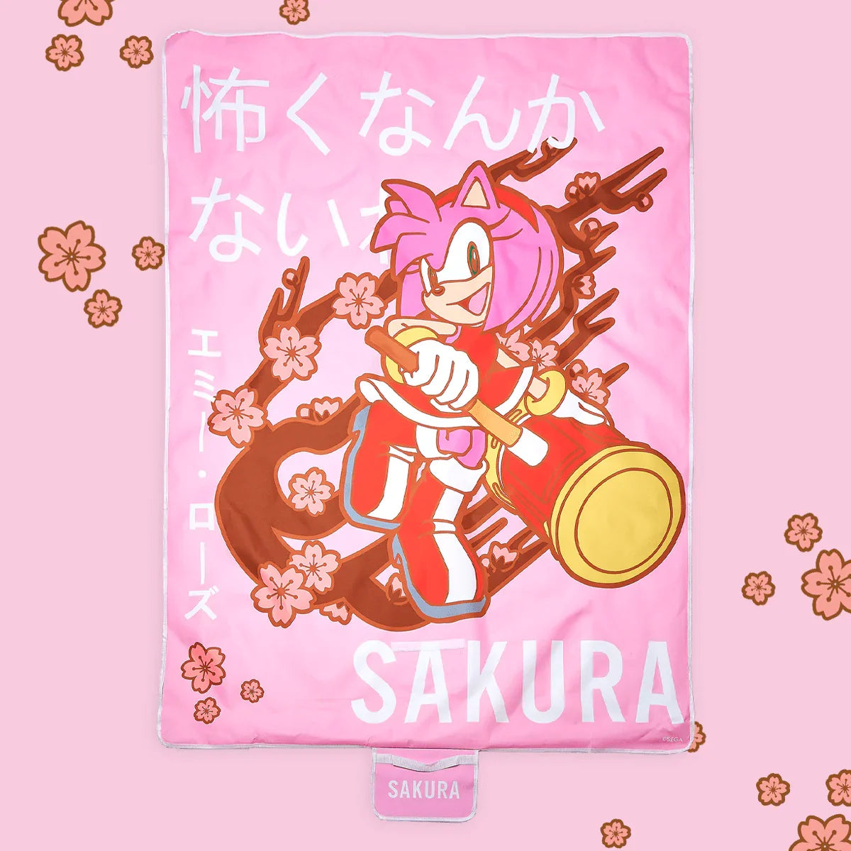 Couverture de Pic-nic Sonic le Hérisson - Amy Rose "Sakura"