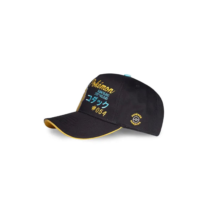casquette psykokwak 054 difuzed 