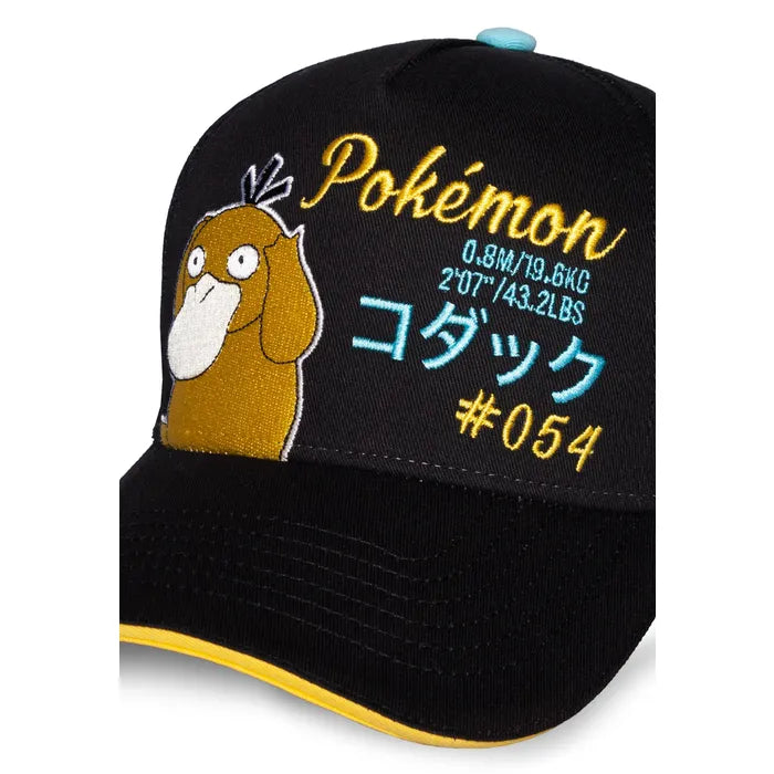 casquette psykokwak 054 difuzed