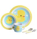 Coffret Repas Bébé Canard Jaune – A Little Lovely Company