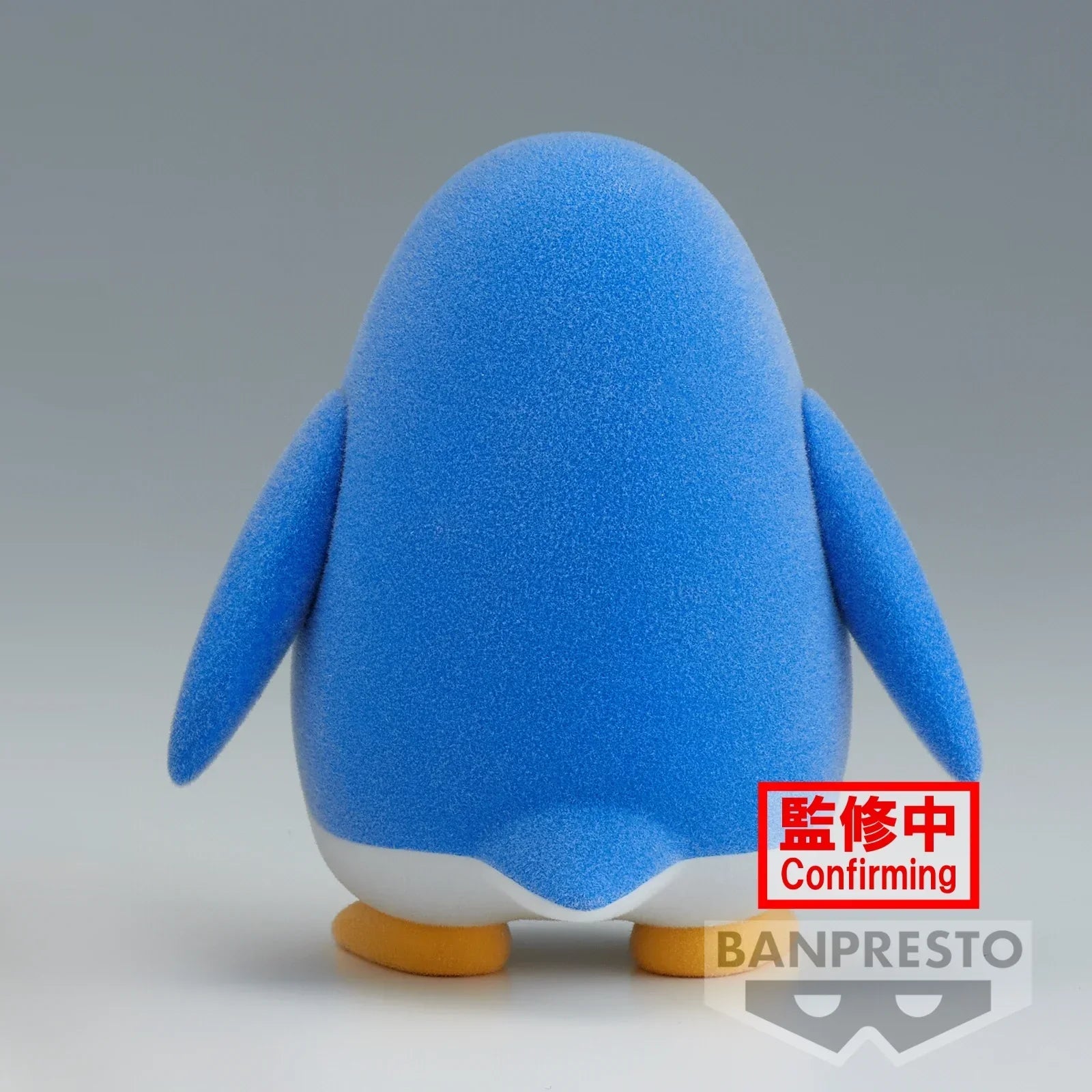 penguin figurine fluffy puffy banpresto 