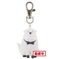 SPY X FAMILY Bond Porte-Clé Banpresto 5cm