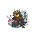 Sticker Autocollant Пате Samouraï – Honneur & Courage