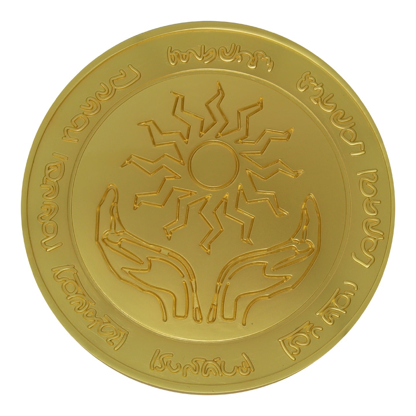 Médaillon collector Dungeons & Dragons - 24K Gold Plated Amulet of Health
