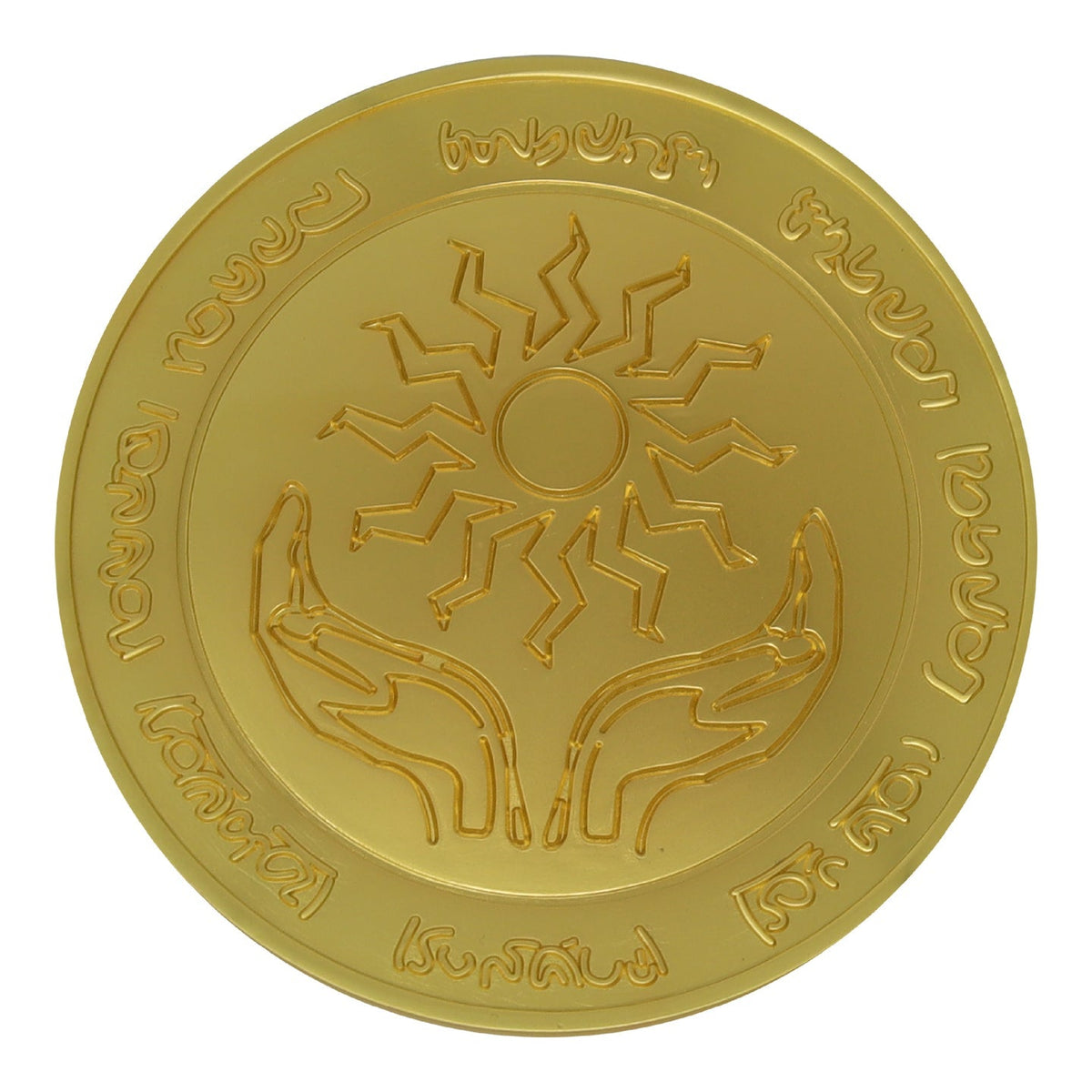 Médaillon collector Dungeons & Dragons - 24K Gold Plated Amulet of Health