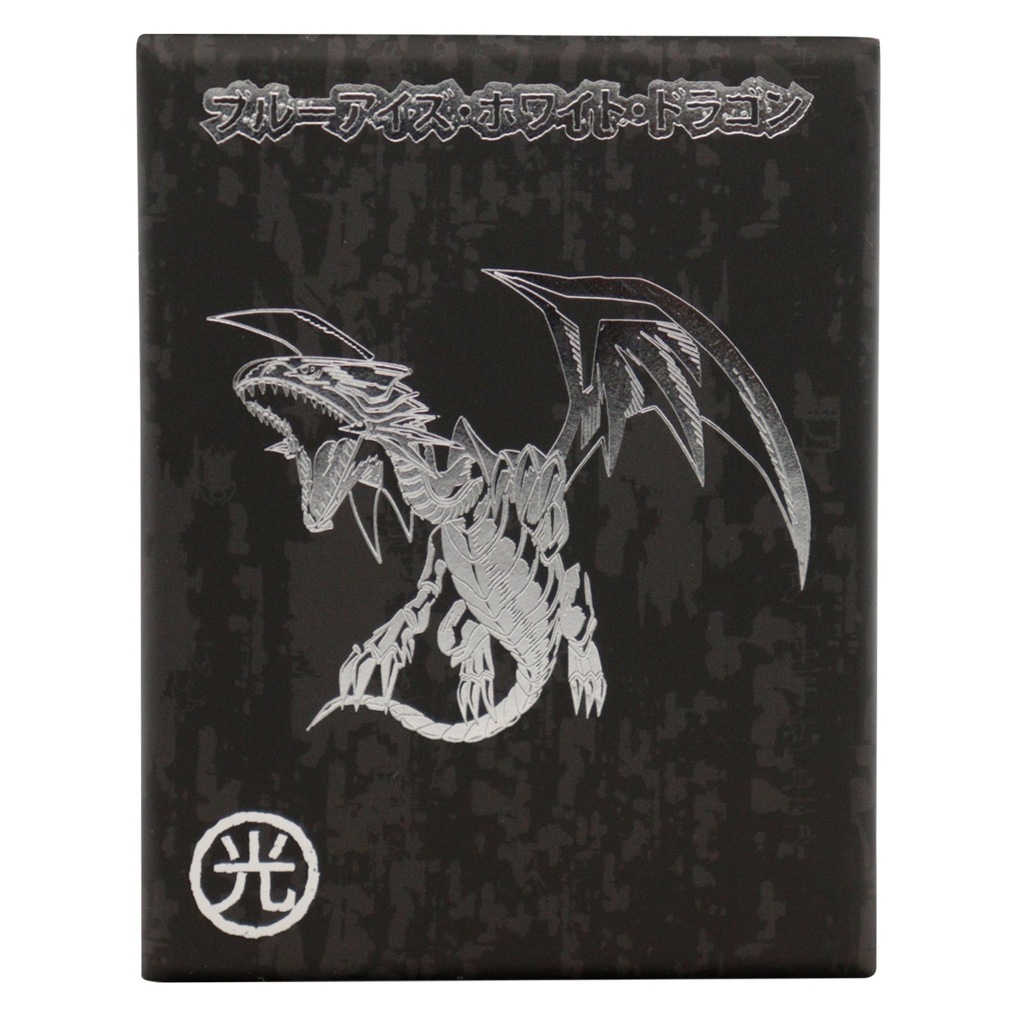 Collier Yu-Gi-Oh! - Blue-Eyes White DragonBCollier Yu-Gi-Oh! - Blue-Eyes White DragoniCollier Yu-Gi-Oh! - Blue-Eyes White DragonjCollier Yu-Gi-Oh! - Blue-Eyes White DragonoCollier Yu-Gi-Oh! - Blue-Eyes White DragonuCollier Yu-Gi-Oh! - Blue-Eyes White Dragon Collier Yu-Gi-Oh! - Blue-Eyes White DragoncCollier Yu-Gi-Oh! - Blue-Eyes White DragonoCollier Yu-Gi-Oh! - Blue-Eyes White DragonlCollier Yu-Gi-Oh! - Blue-Eyes White DragonlCollier Yu-Gi-Oh! - Blue-Eyes White DragoneCollier Yu-Gi-Oh! - Blue-Eyes White Dra
