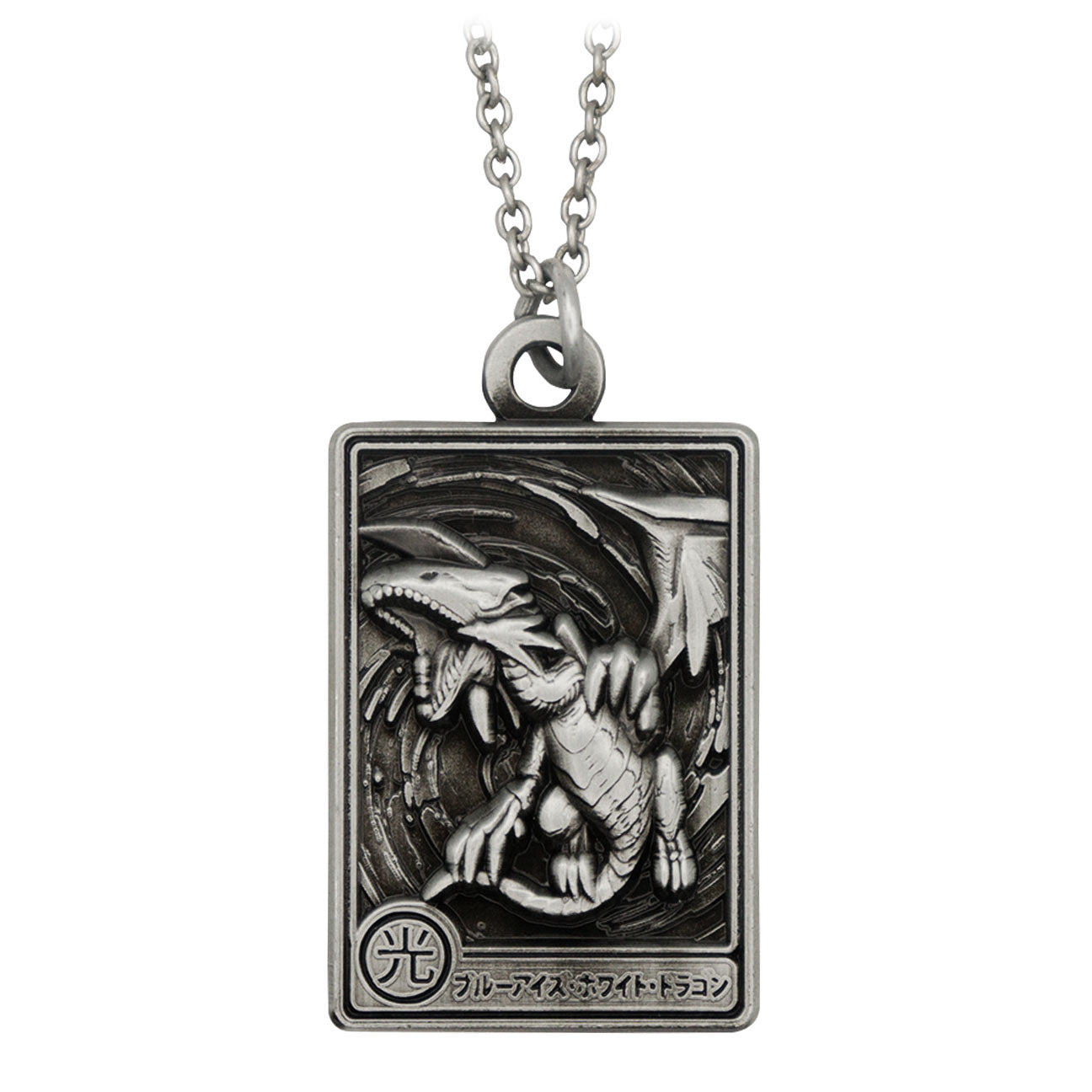 Collier Yu-Gi-Oh! - Blue-Eyes White DragonBCollier Yu-Gi-Oh! - Blue-Eyes White DragoniCollier Yu-Gi-Oh! - Blue-Eyes White DragonjCollier Yu-Gi-Oh! - Blue-Eyes White DragonoCollier Yu-Gi-Oh! - Blue-Eyes White DragonuCollier Yu-Gi-Oh! - Blue-Eyes White Dragon Collier Yu-Gi-Oh! - Blue-Eyes White DragoncCollier Yu-Gi-Oh! - Blue-Eyes White DragonoCollier Yu-Gi-Oh! - Blue-Eyes White DragonlCollier Yu-Gi-Oh! - Blue-Eyes White DragonlCollier Yu-Gi-Oh! - Blue-Eyes White DragoneCollier Yu-Gi-Oh! - Blue-Eyes White Dra