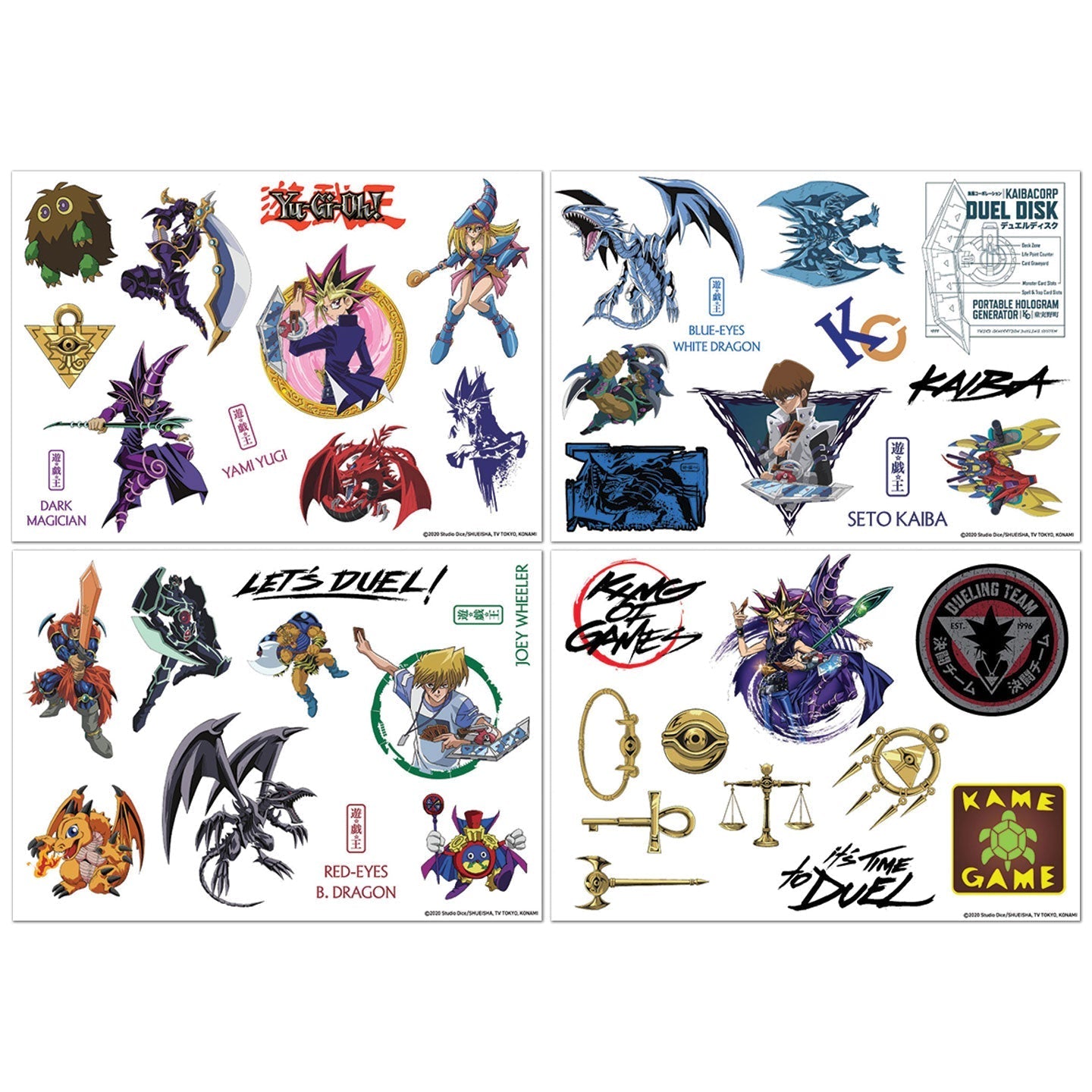 Stickers tech Yu-Gi-Oh!