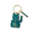 Porte-clés Chat Chanceux Vert Donkey | Boutique d'objets cadeaux designs