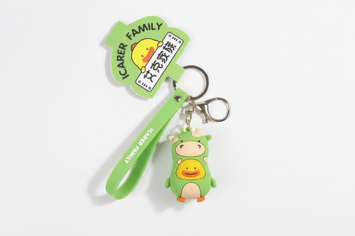 Porte clés Canard Girafe – visuel produit