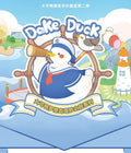 Canard Dake Duck - Dream Island