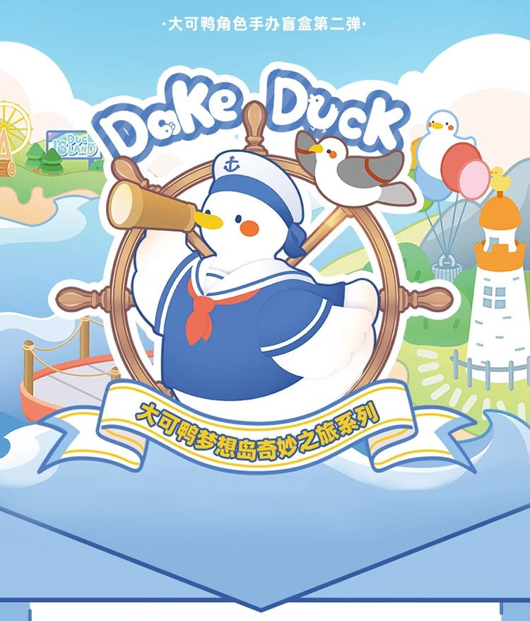 Canard Dake Duck - Dream Island