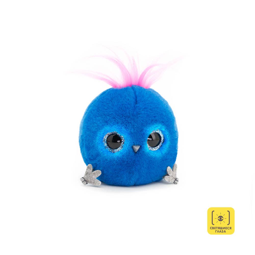 Whozie en Peluche : Yeux Lumineux *Interactif - 13 cm