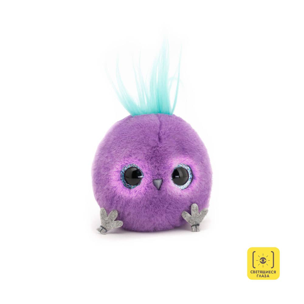 Whozie en Peluche : Yeux Lumineux *Interactif - 13 cm