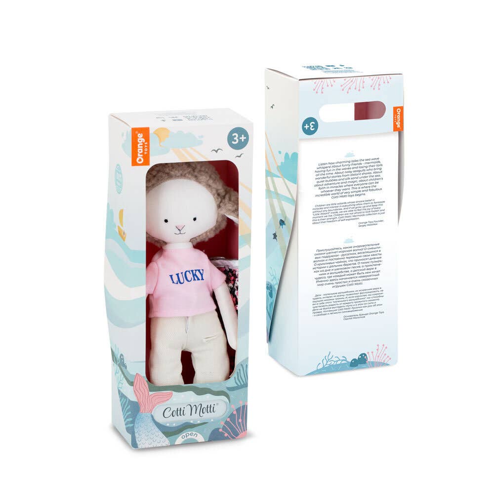 GIFT SET: Zoé La Sheep plush toy with jeans + Mermaid Tail