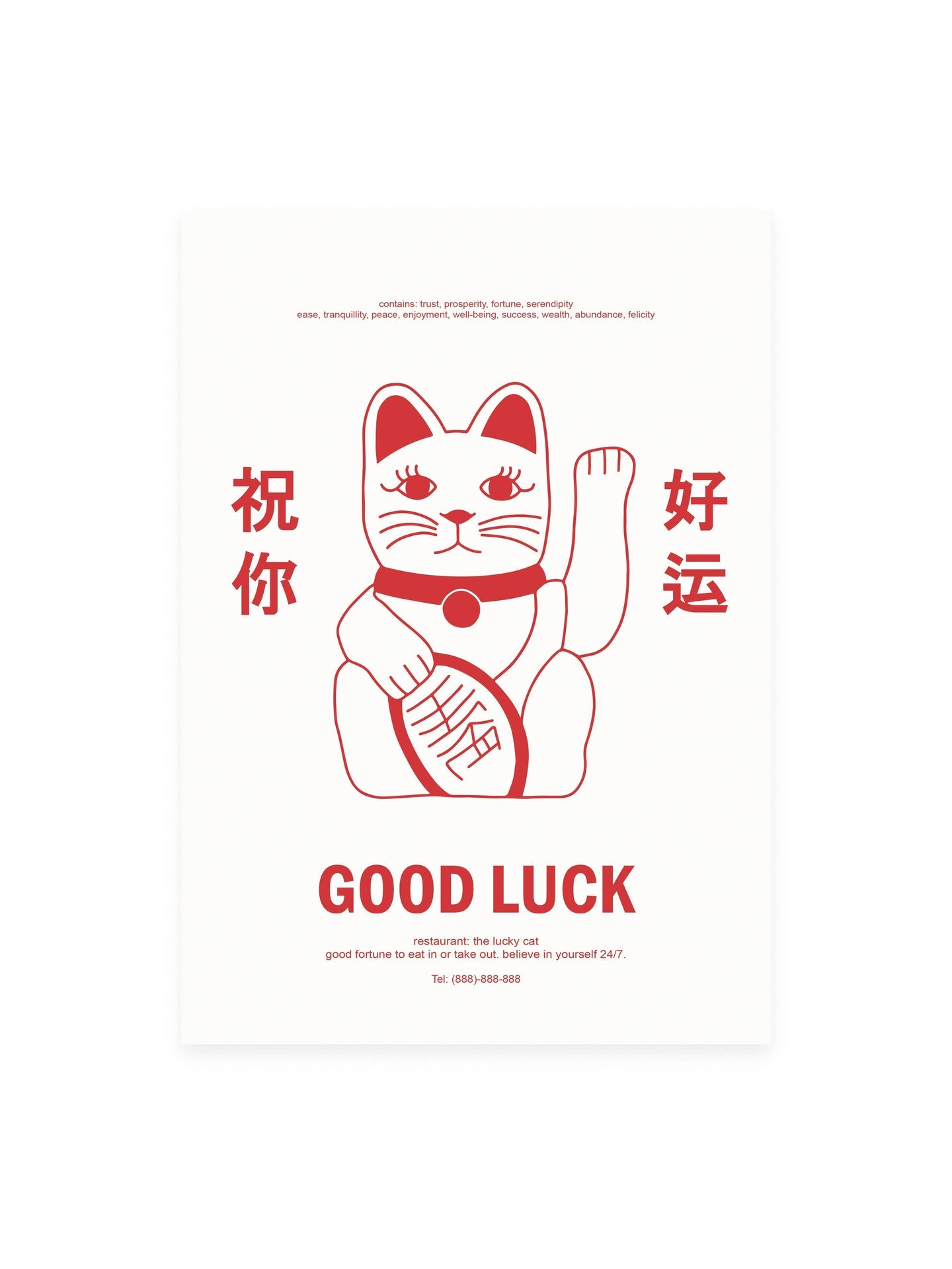 Postkarte mit Glückskatze | Asiatisches Design