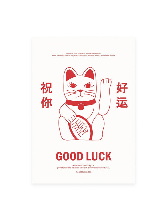 Carte postale Le Chat Chanceux | design asiatique