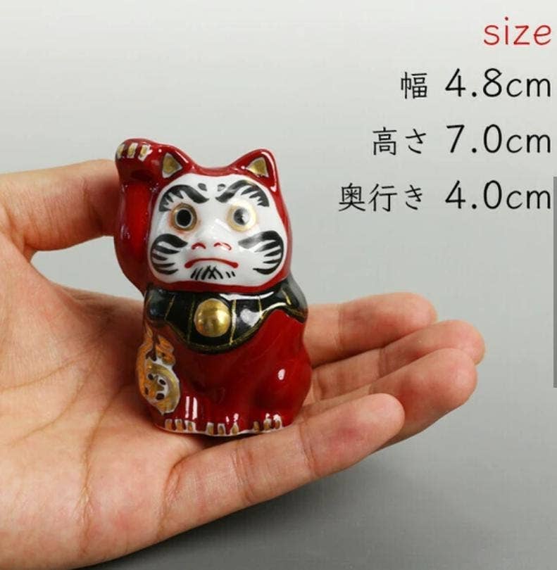 Daruma Glückskatze Steingutfigur