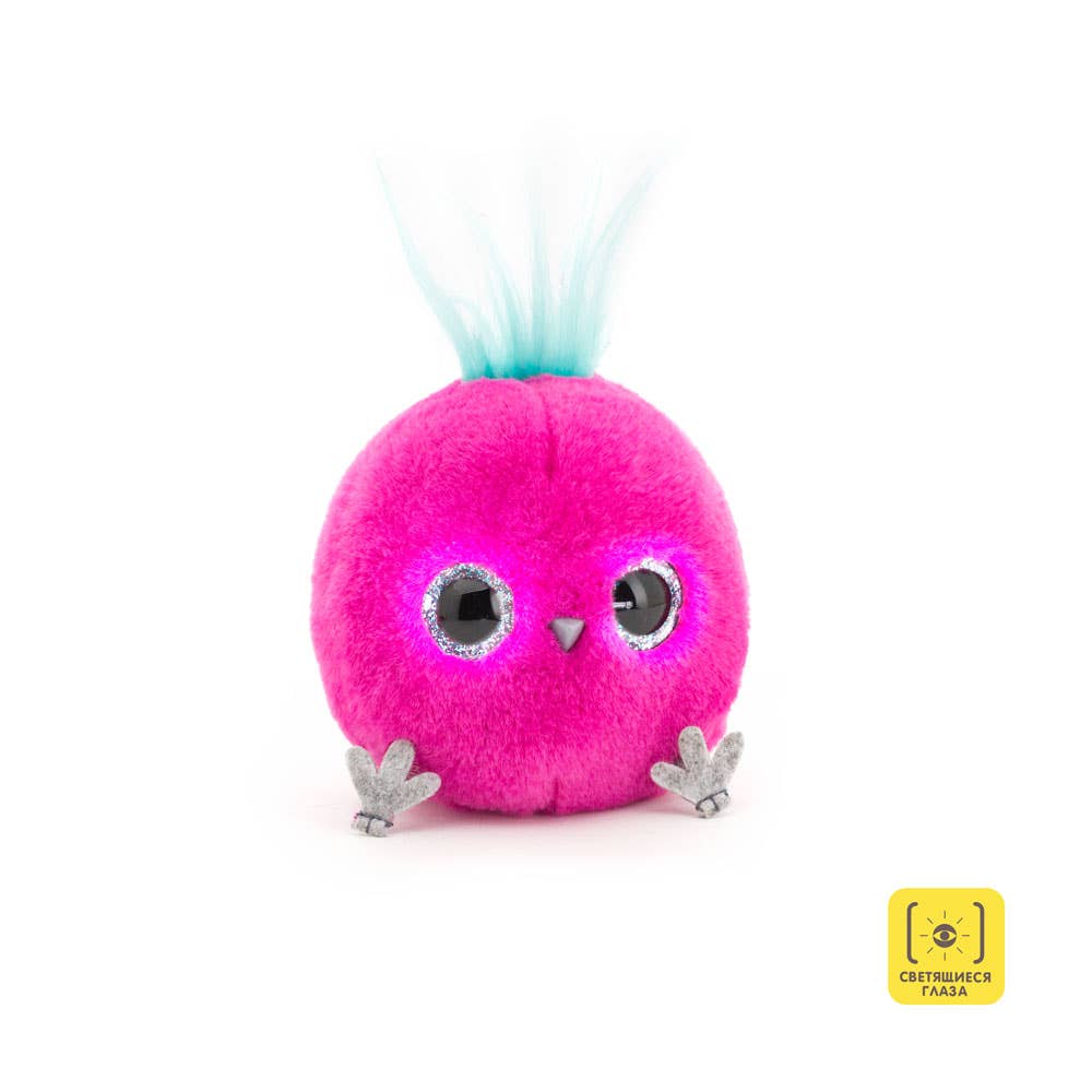 Whozie en Peluche : Yeux Lumineux *Interactif - 13 cm