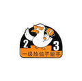 пинове пате бял podium cdb PIN DUK 124 64018252