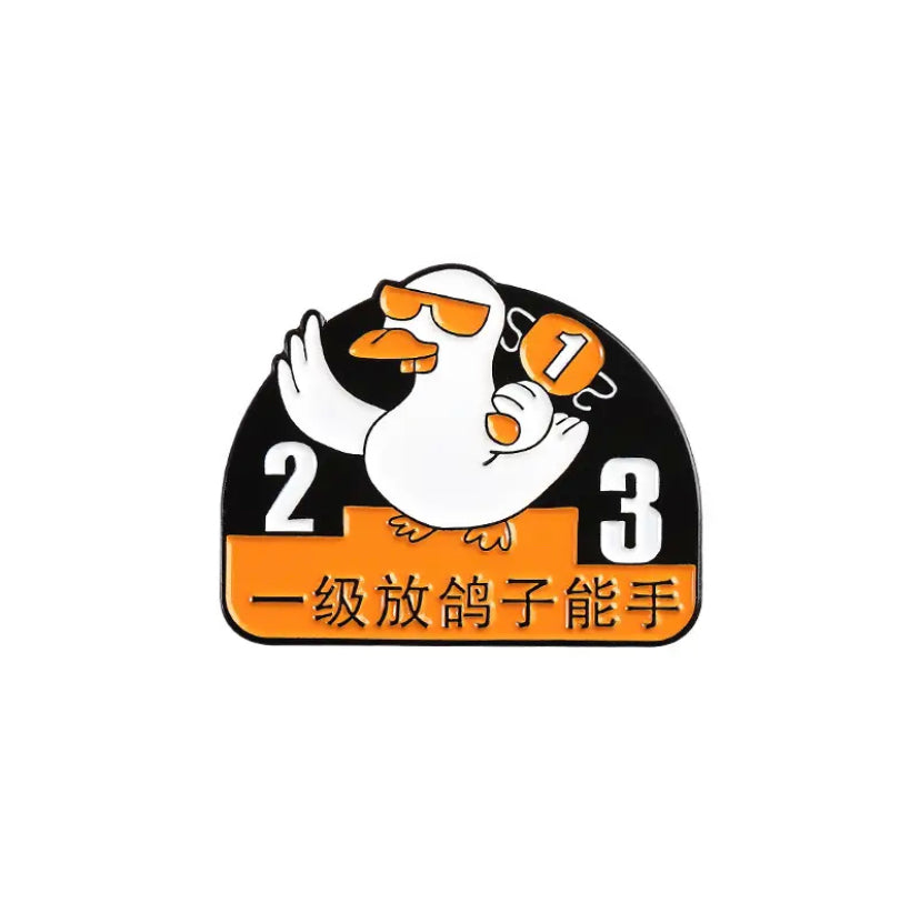 pins canard blanc podium cdb PIN DUK 124 64018252
