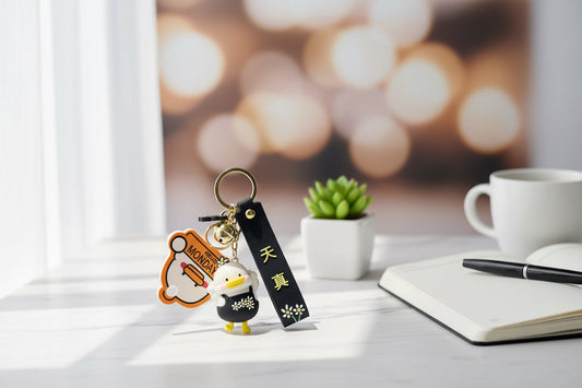 Ключодържател Дейзи Дък