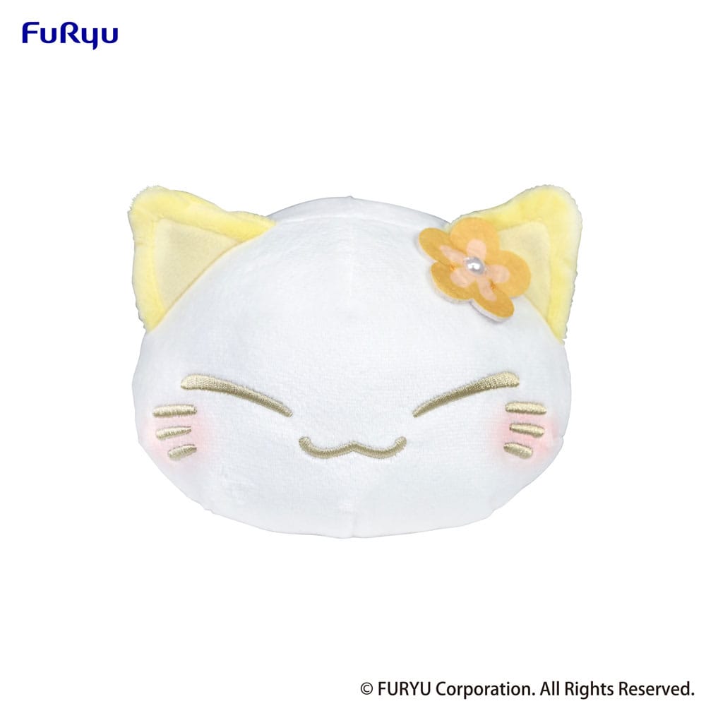 nemuneko cat peluche yellow 18 cm FRYU36248 4582782362485