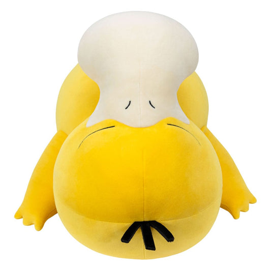 peluche pokemon psykokwak jazwares JAZPKW3675 191726710219